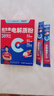康比特（CPT）電解質(zhì)沖劑益生菌 電解質(zhì)水0蔗糖0脂運動(dòng)飲料 海鹽荔枝味4g*14袋 曬單實(shí)拍圖