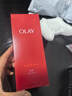 玉蘭油（OLAY）大紅瓶精華水250ml保濕抗皺緊致抗衰老爽膚水護膚品生日禮物女 曬單實(shí)拍圖