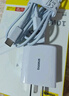 倍思 5V/2A 充電器套裝USB快充插頭+3.5A三合一數據線(xiàn)適用iPhone14/13ProMax華為小米手機 曬單實(shí)拍圖