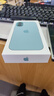 Apple/蘋(píng)果 iPhone 16 256GB 深青色 雙卡雙待手機【送聯(lián)通話(huà)費券】 曬單實(shí)拍圖