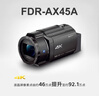 索尼（SONY） 索尼 FDR-AX45A高清數(shù)碼攝像機4K專業(yè)視頻拍攝 AX45A攝像機 套餐二 曬單實拍圖