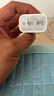 AMKE適配蘋果充電器原裝45W快充PD套裝手機(jī)充電頭iPhone14/13promax/12plus/11氮化鎵正品充電線 【原充套裝】蘋果45W快充頭+1.0米PD快充線 iPhone8-14全系 曬單實(shí)拍圖