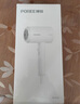 飛科（FLYCO）博銳電吹風機家用大功率便攜負離子吹風筒1800W大風力柔風恒溫護發(fā)速干冷熱風 PH1629 曬單實拍圖