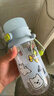 babycare兒童水杯夏季吸管杯學(xué)飲杯免擰戶(hù)外運動(dòng)直飲幼兒園上學(xué)水壺 曬單實(shí)拍圖