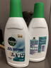 滴露（Dettol）衣物消毒除菌液 去汗味殺菌除螨抑菌孕婦寶寶內外衣可洗 清新檸檬 【內衣專(zhuān)用】椰香 750ml 2瓶 曬單實(shí)拍圖