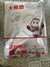 大希地蒜香鱈魚(yú)排1斤 冷凍魚(yú)片魚(yú)柳早餐小吃 無(wú)骨無(wú)刺低脂肪高蛋白輕食 曬單實(shí)拍圖