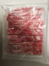 鮮京采 國產(chǎn)原切牛肉卷400g*3 生鮮牛肉 火鍋食材 牛肉片 京東自有品牌 曬單實(shí)拍圖