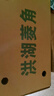 果心榴洪湖菱角新鮮老菱角生棱角老黑菱角凌角粉糯老菱角湖北特產(chǎn) 老菱角5斤 曬單實(shí)拍圖