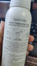 百雀羚（PECHOIN）洗面奶女賦顏凈澈潔面乳氨基酸型100g買(mǎi)一贈一中秋送禮 曬單實(shí)拍圖
