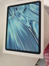 步步高AI學(xué)習機X5Pro【限時(shí)補貼260】學(xué)生平板 學(xué)練機教材同步 小學(xué)初中高中護眼屏新課標官方旗艦6+256G 曬單實(shí)拍圖