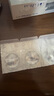 強生(Johnson) 隱形眼鏡 日拋 水凝膠進(jìn)口 安視優(yōu) 舒日30片裝 550度 曬單實(shí)拍圖