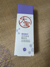 大寶SOD蜜200ml身體乳液面霜+A醇淡紋乳60ml抗皺緊致晚霜面部護膚品 曬單實(shí)拍圖