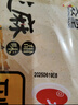 眾望長(zhǎng)條小麻花芝麻甜味180g*3 獨(dú)立小包裝休閑零食 曬單實(shí)拍圖