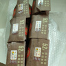 百年糊涂 小微醬 濃香型白酒 52度 125ml*6瓶  茅臺鎮小瓶酒 雙十一送禮 曬單實(shí)拍圖