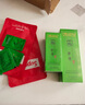 透點(diǎn)原液調護美顏精華露痘印痘痕去印淡痕痘肌淡化痘印補水保濕 曬單實(shí)拍圖