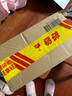 諾基亞（NOKIA）3210 4G 移動(dòng)聯(lián)通電信廣電全網(wǎng)通 2.4英寸雙卡雙待 直板按鍵學(xué)生功能機(jī)備用手機(jī)黑色 曬單實(shí)拍圖
