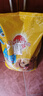 寶路狗糧成犬大型犬狗糧牛肉味15kg均衡營(yíng)養全價(jià)糧30斤【寵物金選】 曬單實(shí)拍圖