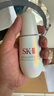SK-II光子小燈泡美白祛斑精華50ml化妝sk2護膚品skii七夕情人節(jié)禮物女 曬單實拍圖