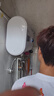 好太太億美電熱水器家用熱水器洗澡小型儲水式熱水器出租房熱水器儲水式 扁桶數顯+出水斷電 50升+上門(mén)安裝 曬單實(shí)拍圖
