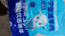 羊小柒寧夏灘羊肉生鮮 羔羊肉串5斤  清真羊肉烤肉食材 源頭直發(fā)包郵 曬單實(shí)拍圖