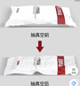 無印良品一次性四件套床單被套被罩枕套酒店旅行用品臥鋪隔臟-卡其格子 曬單實拍圖