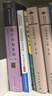 工程控制論（上冊 第三版）中國科學技術(shù)經(jīng)典文庫（技術(shù)卷）錢學森 曬單實拍圖