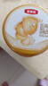 伊利金領(lǐng)冠珍護【三代OPO好吸收】幼兒A2奶粉3段(1-3歲)900g*6整箱裝 曬單實(shí)拍圖