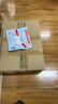 京東京造 冰塊模具 冰格制冰凍冰盒冰塊制作神器 配冰鏟（雙層60粒） 曬單實(shí)拍圖