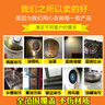 HOWEHOWE工業(yè)重油污清潔劑機(jī)床挖機(jī)地面廚房油污凈油煙機(jī)飯店清洗劑 曬單實(shí)拍圖