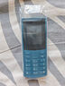 NOKIA新105 4G 全網(wǎng)通移動(dòng)聯(lián)通電信 老人老年按鍵直板學(xué)生兒童備用戒網(wǎng)手機 雙卡雙待  藍色 曬單實(shí)拍圖