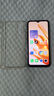 魅族（MEIZU）魅藍 20 AI手機 5010mAh輕薄長(cháng)續航 5000萬(wàn)主攝 Flyme AIOS系統 6GB+128GB 曜石黑 享國補15% 曬單實(shí)拍圖