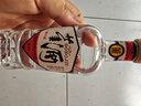 董酒【自飲小酌】白標 董香型白酒 老八大名酒 經(jīng)典復刻光瓶 54度 125mL 1瓶 曬單實(shí)拍圖