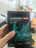 京東京造2TB SSD固態(tài)硬盤(pán) M.2接口（NVMe協(xié)議）PCIe4.0×4四通道 鯤鵬S系列 曬單實(shí)拍圖