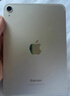 Apple/蘋果 iPad mini (A17 Pro) 8.3英寸 平板電腦(512G eSIM版/mini7/MYHJ3CH/A)星光色 曬單實(shí)拍圖
