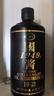 崢心釀品鑒酒貴州53度醬香型白酒整箱送禮聚會(huì )試飲糧食高粱酒水 53度 500mL 1瓶 （建議拍數量2） 曬單實(shí)拍圖
