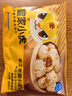 皇家小虎嵊州風(fēng)味手工老面小籠包2斤/約40個(gè) 早餐包子半成品食品 源頭直發(fā) 曬單實(shí)拍圖