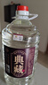 魏酒師醬香型53度白酒純糧釀造坤沙品質10斤桶裝高粱酒自飲泡酒【典藏】 曬單實拍圖