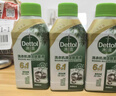 滴露（Dettol）洗衣機清洗劑250ml金裝版松木滾筒波輪洗衣機清潔劑強力除垢殺菌 曬單實(shí)拍圖
