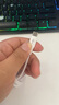 品勝【2條裝】蘋(píng)果數據線(xiàn)快充PD20W多條iphone充電線(xiàn)USB-C車(chē)載線(xiàn)適用蘋(píng)果14ProMax/13/12 1.5米 曬單實(shí)拍圖