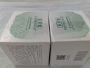 佰草集 【11.11搶先購(gòu)】新玉潤(rùn)乳液面霜菁華霜50g(補(bǔ)水保濕  改善暗沉) 曬單實(shí)拍圖