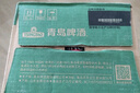 青島啤酒經(jīng)典1903 原麥汁濃度10°P啤酒 四季常青罐 500mL 18罐 四季罐 曬單實(shí)拍圖