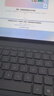 微軟（Microsoft）Surface Pro 12英寸 二合一筆記本電腦 國家補貼20% 輕薄本 AI+PC 驍龍 X Plus 16G 512G 碧海青 曬單實拍圖