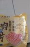 大莊園 進(jìn)口原切牛肉片600g 火鍋食材 生鮮冷凍 進(jìn)口牛肉 曬單實(shí)拍圖
