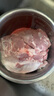 HI 海底撈羔羊后腿肉凈重2斤 原切火鍋烤肉燒烤串食材 內(nèi)蒙古羊肉 國(guó)產(chǎn) 曬單實(shí)拍圖