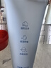 郁美凈氨基酸洗面奶雪絨花潔面乳深層保濕洗臉專(zhuān)用100g 曬單實(shí)拍圖
