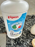 貝親（Pigeon）奶瓶清洗劑 洗奶嘴果蔬水杯餐具玩具 補充裝 600ml MA28 曬單實拍圖