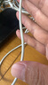 華為3.3A數(shù)據(jù)線USB Type-C轉(zhuǎn)USB Type-C 適配手機(jī)筆記本電腦平板電腦 曬單實(shí)拍圖