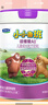 君樂(lè)寶小小魯班詮維愛(ài)AII兒童配方奶粉4段(3周歲以上)800g 乳鐵蛋白 曬單實(shí)拍圖