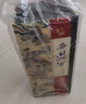 西鳳酒 15年 十五年陳釀經(jīng)典水晶瓶 45度 500ml*6 整箱裝 鳳香型白酒 曬單實(shí)拍圖