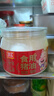 雙匯（Shuanghui）食用豬油起酥油豬板油拌飯蛋黃酥烘焙原料500G整罐新老包裝發(fā)貨 曬單實(shí)拍圖